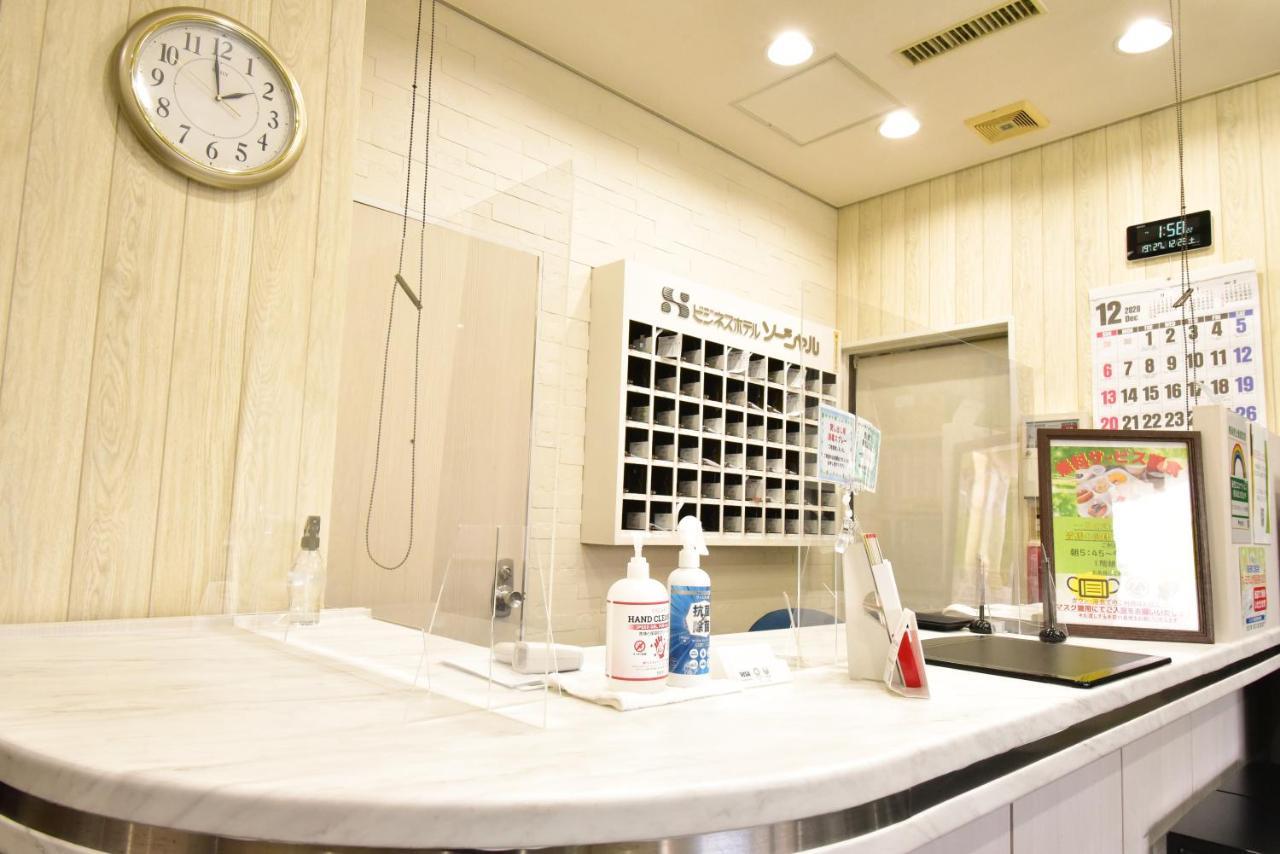 Kamata Inn Social Tokyo Dış mekan fotoğraf