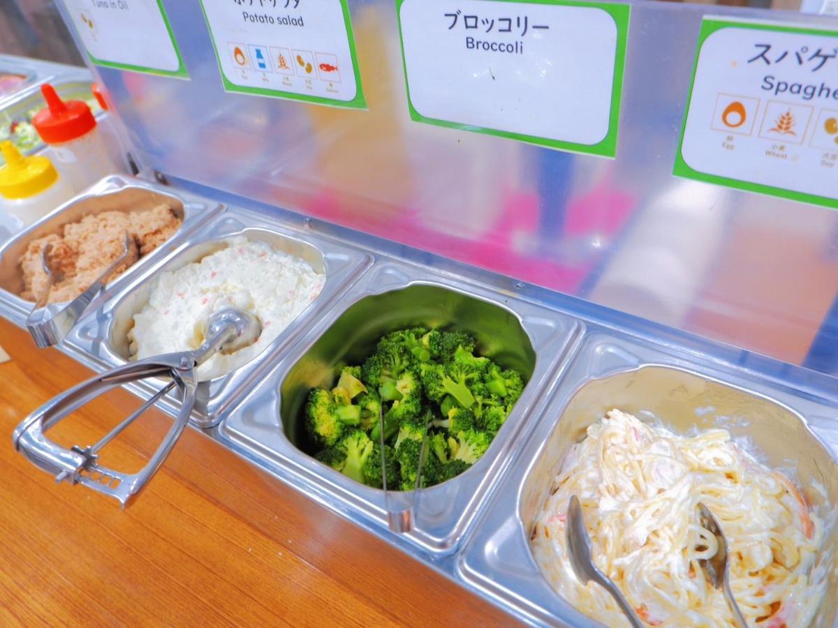 Kamata Inn Social Tokyo Dış mekan fotoğraf